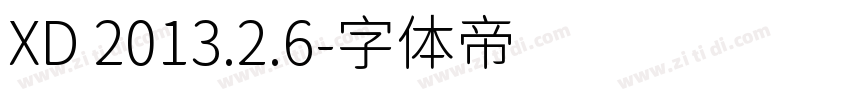 XD 2013.2.6字体转换